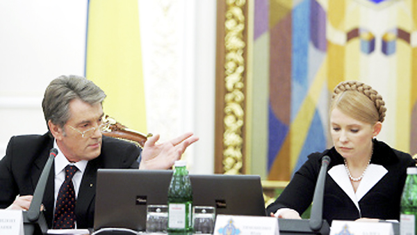 Ющенко Тимошенко